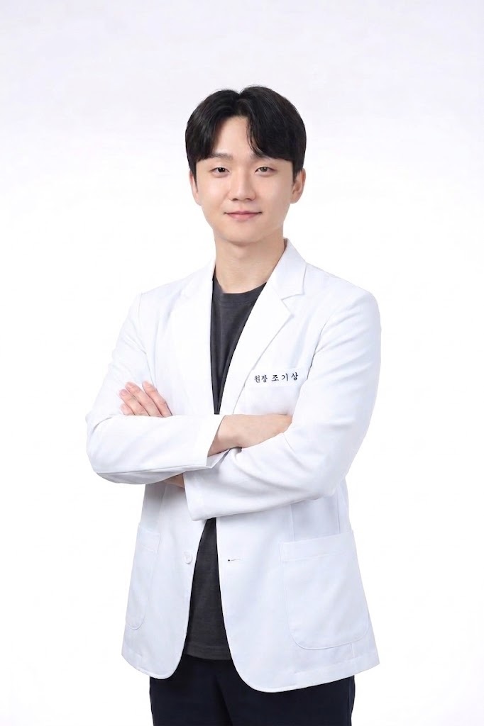 조기상